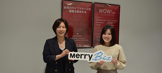 株式会社ベルタが『バーチャル経理アシスタント』を導入しました