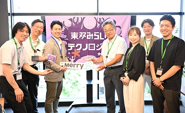 東双みらいテクノロジー株式会社が『メリービズ経理DX』を導入しました
