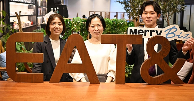 株式会社イートアンドホールディングスが『バーチャル経理アシスタント』を導入しました