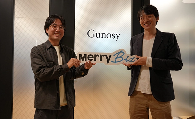 株式会社Gunosyが『バーチャル経理アシスタント』を導入しました
