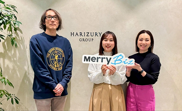 株式会社ハリズリーが『バーチャル経理アシスタント』を導入しました
