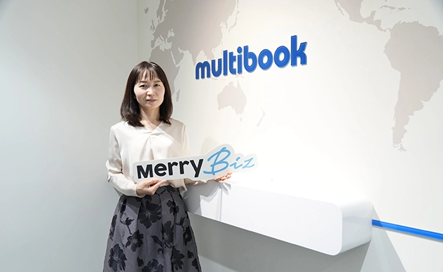 株式会社マルチブックが『バーチャル経理アシスタント』を導入しました