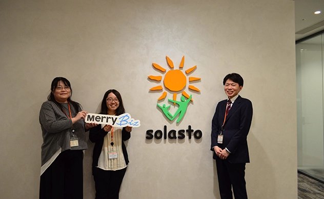 株式会社ソラストが『バーチャル経理アシスタント』を導入しました