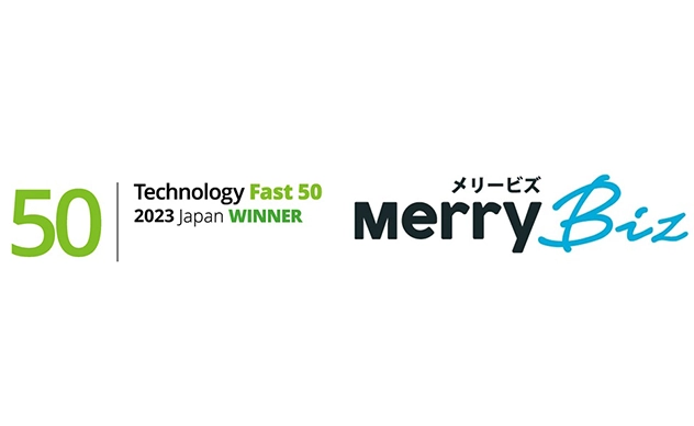 テクノロジー企業成長率ランキング「Technology Fast 50 2023 Japan」で22位を受賞