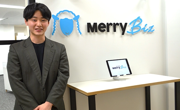 【メディア掲載】U-NOTEにてインターン久野のインタビュー記事が掲載されました